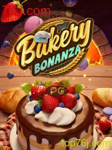 Descubra o Mundo Encantador de BakeryBonanza e Suas Regras Exclusivas