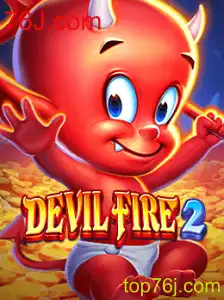 Tudo o que Você Precisa Saber Sobre DevilFire2 e 76J.com