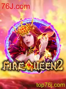 FireQueen2: Uma Exploração Detalhada do Mundo Encantado de 76J.com