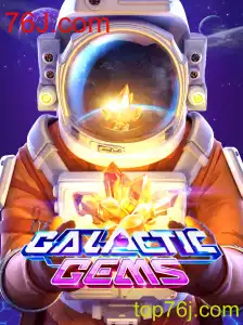 GalacticGems: Explorando o Universo dos Jogos de Aventura Espacial