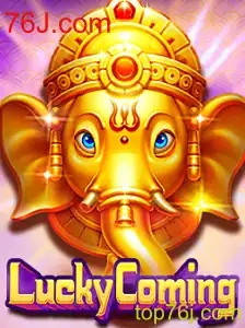 Descubra o Mundo do Jogo LuckyComing: Inovações e Regras
