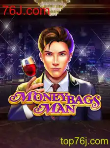 Descubra o Emocionante Mundo de MoneybagsMan