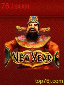 Como Jogar NewYear: O Guia Completo sobre as Regras e Estrutura do Jogo