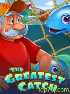 Explorando TheGreatestCatch: Uma Jornada Sem Igual